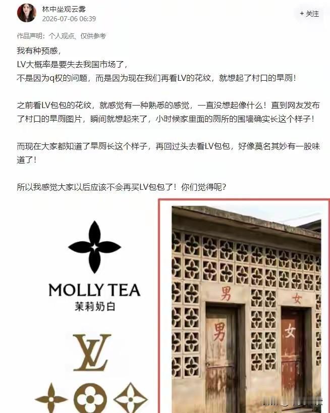 还记得一个辩论节目视频说：如果有一天我们的法律法规被一些法学院的人做最终解释权，