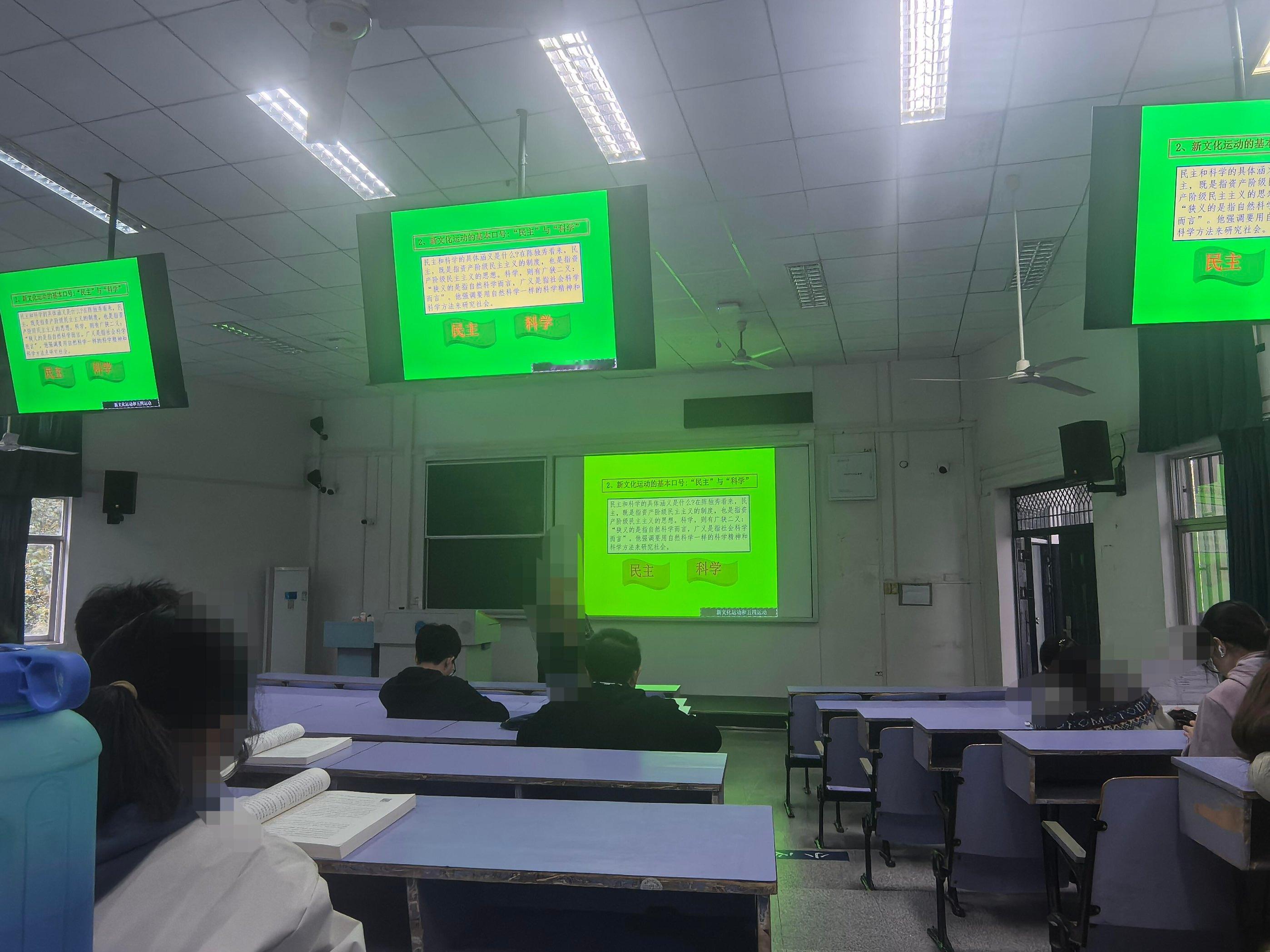大学出现ppt天才了 
