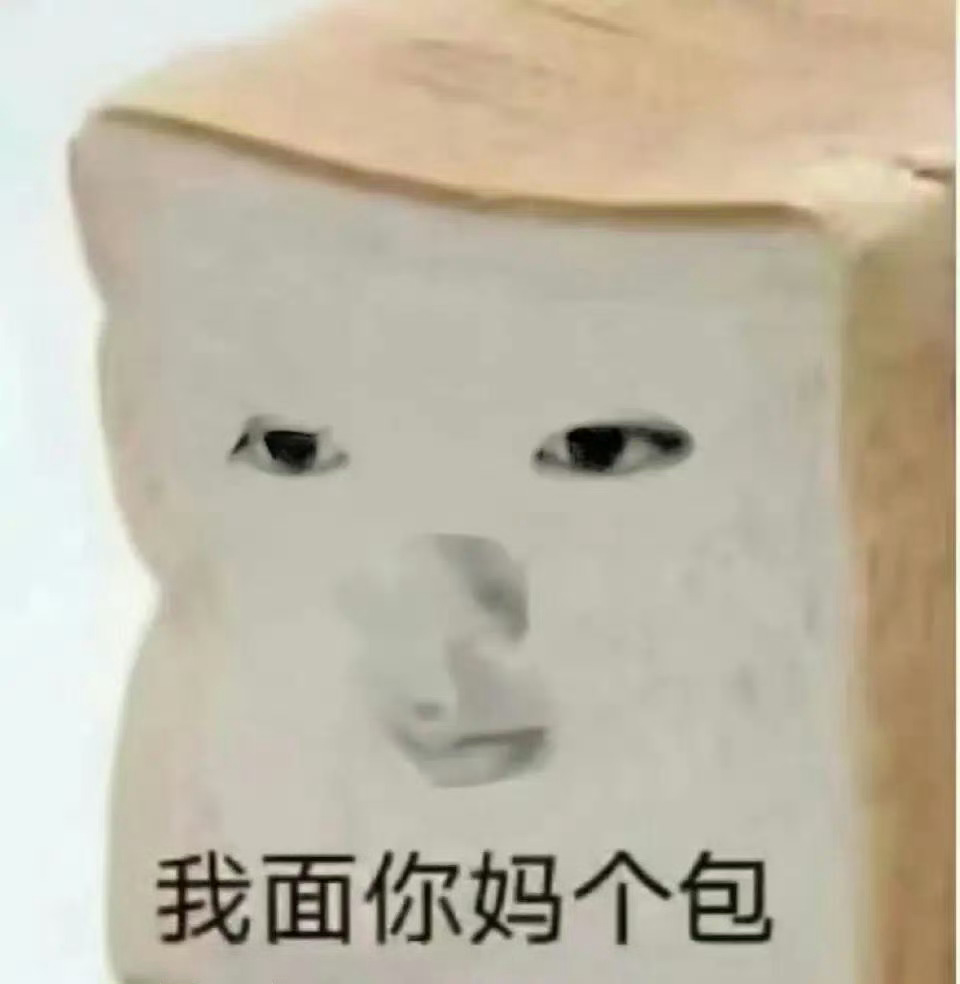 资格赛……680吗、、 ​​​