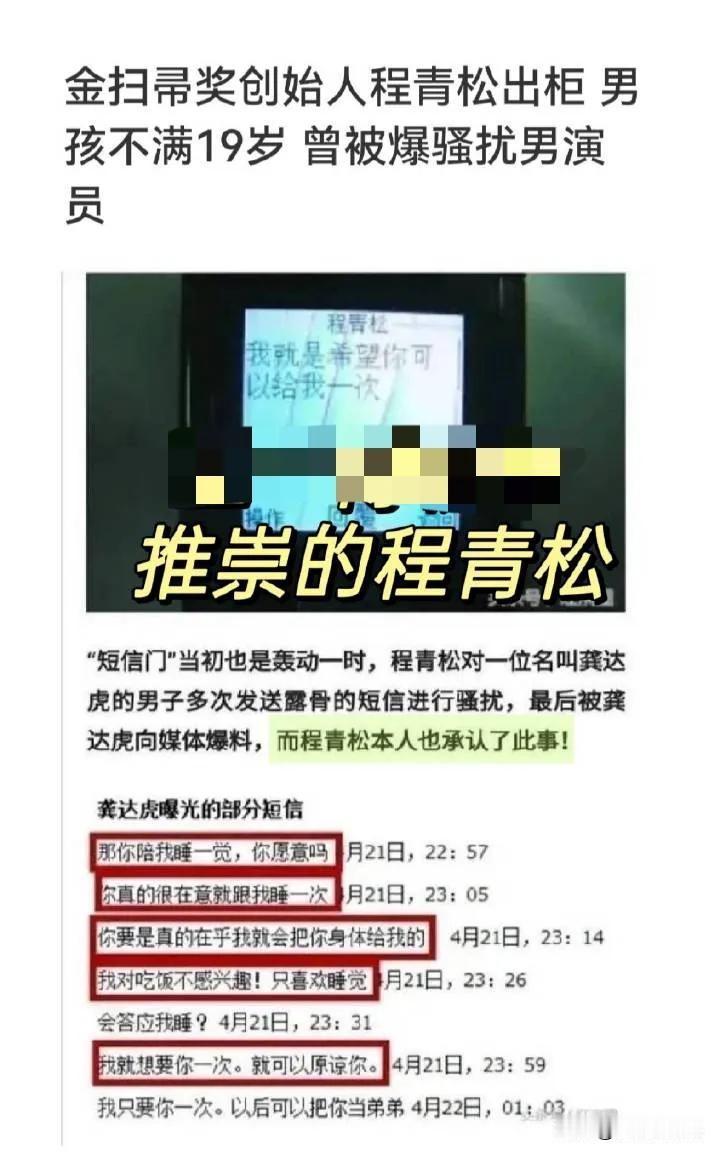 2025年上映了400多部电影，能达到3亿的不超过30部，能达到4亿的不超过20