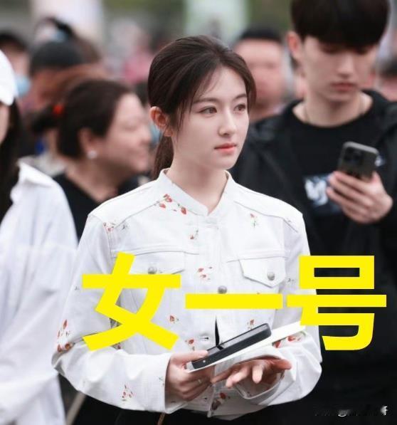 讲真，你觉得《朝雪录》里的女二号，颜值上是否已经艳压了女主李兰迪了呢？