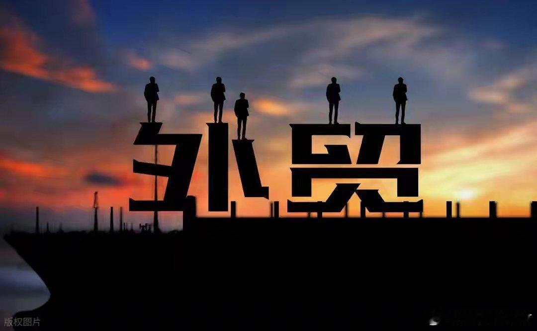 12月9日A股策略：量能破局+资金调仓，结构性机会聚焦三大主线把握市场趋势脉络、