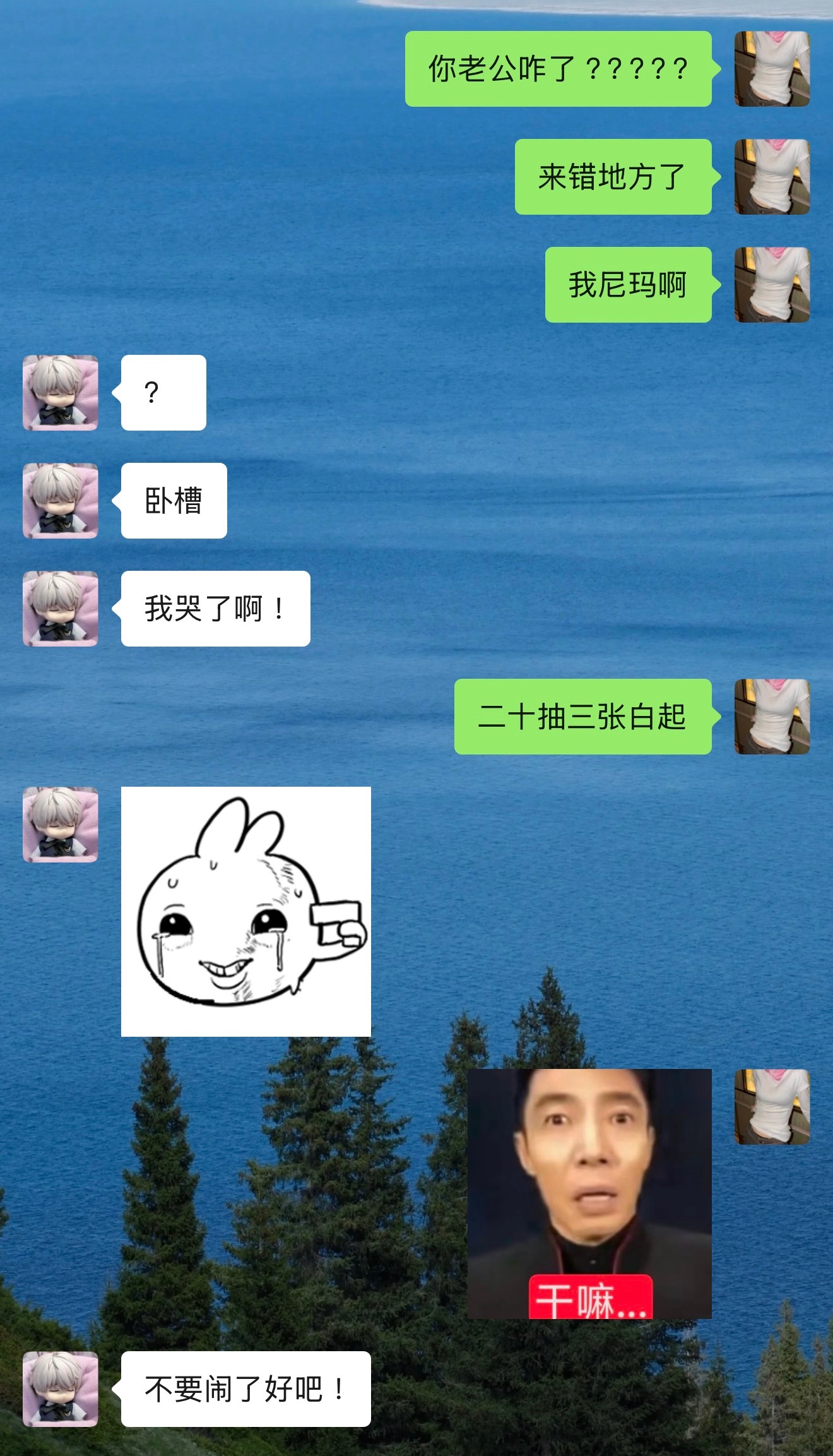 恋与制作人我们不闹了好不好为什么李泽言又要我强娶。 