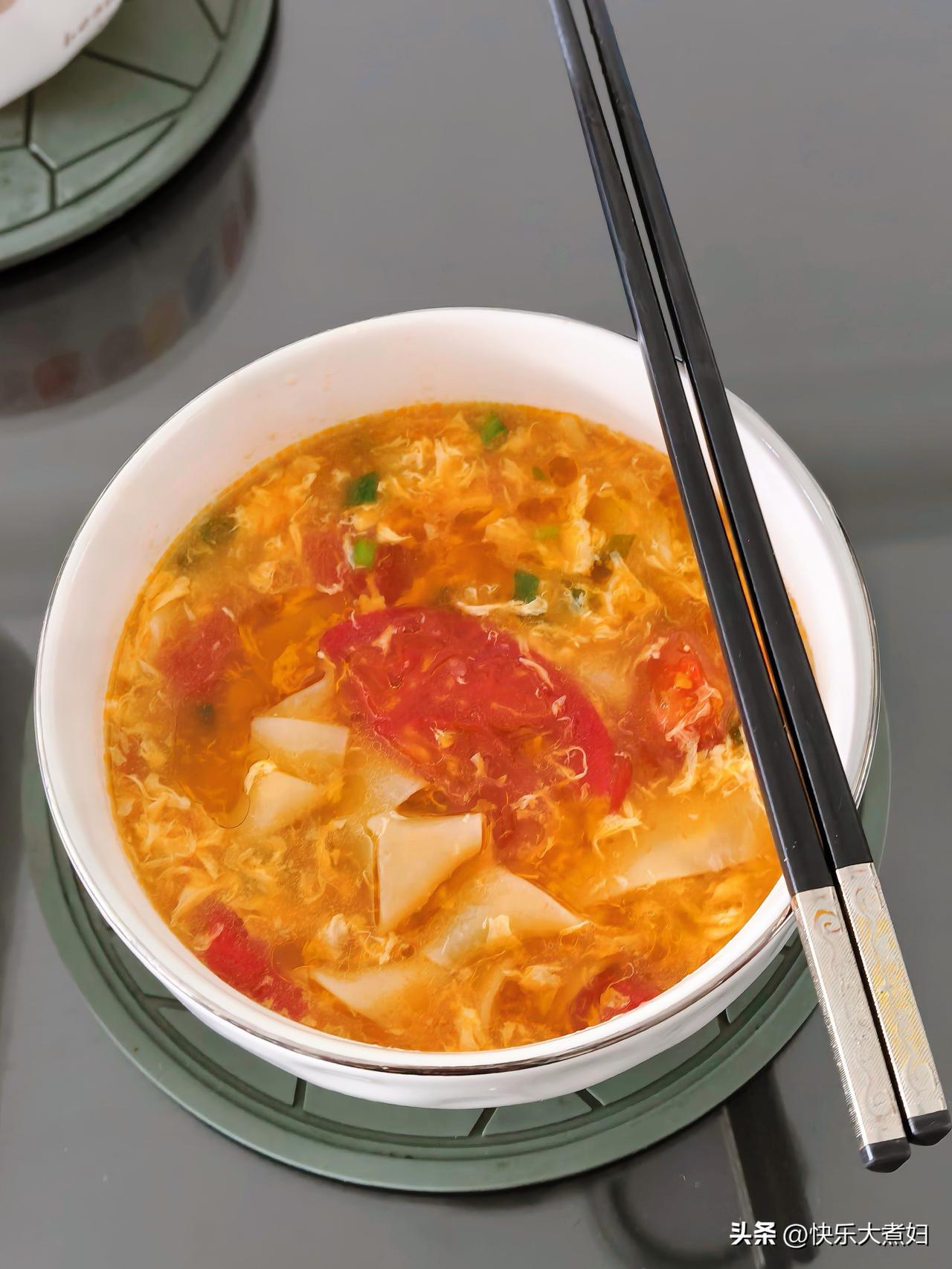 中午吃这个的，好吃😋