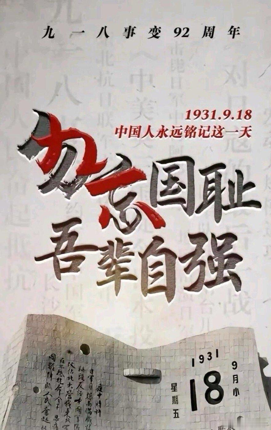 首映必须在哈尔滨电影《731》举行首映式，导演泣不成声：首映必须在哈尔滨，它是一