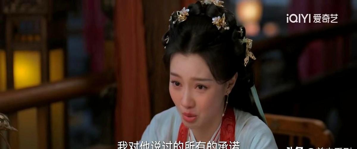 刚看完《佳偶天成》大结局，直接给我看懵了！陆千乔为了赢，献祭了所有记忆和情感……
