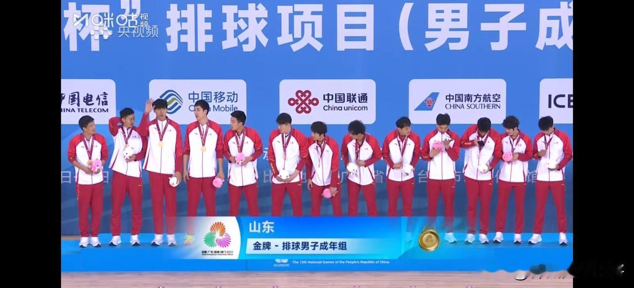 山东三大球十五运：4金5银2铜的突破与遗憾。
 十五运山东三大球斩获4金5银2铜