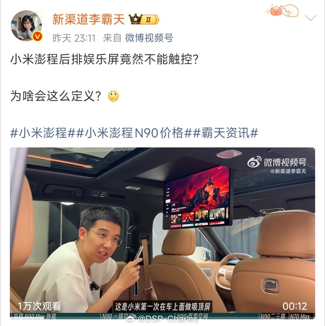什么是合理的产品调研和定义呢？就是在博主疯狂引导暗示下，评论区也不为所动，并且认