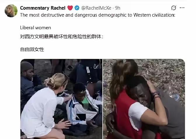 多项欧洲民调显示，高学历年轻女性在开放移民立场群体中占比突出，整体女性对难民接纳