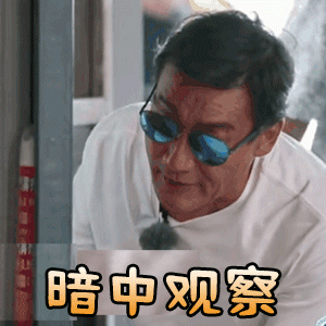 百花奖内场座位图反正影帝是梁家辉就行 