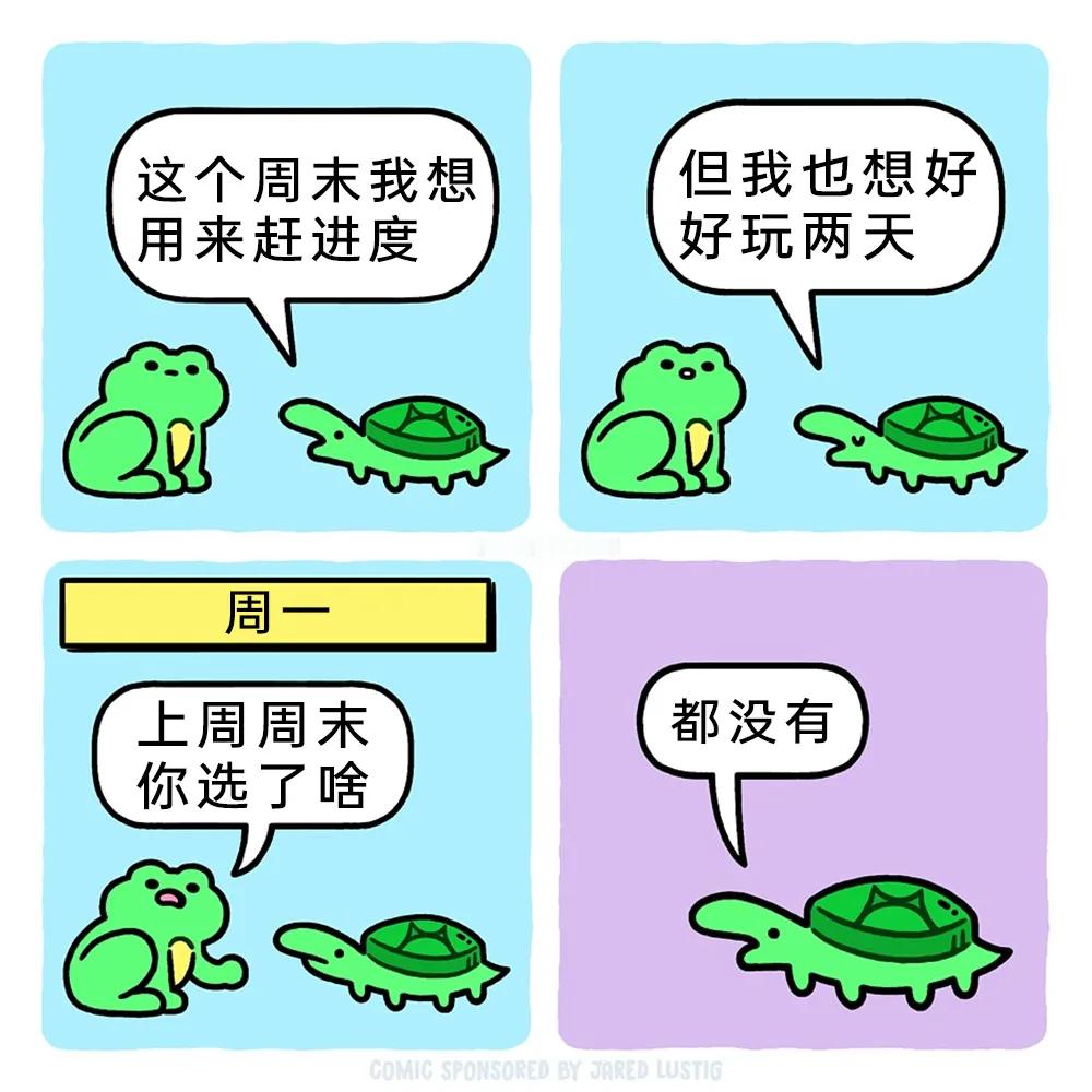 我选择了or ​​​