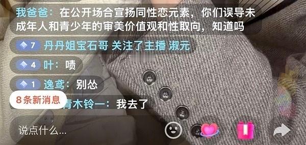 闹麻了。。 