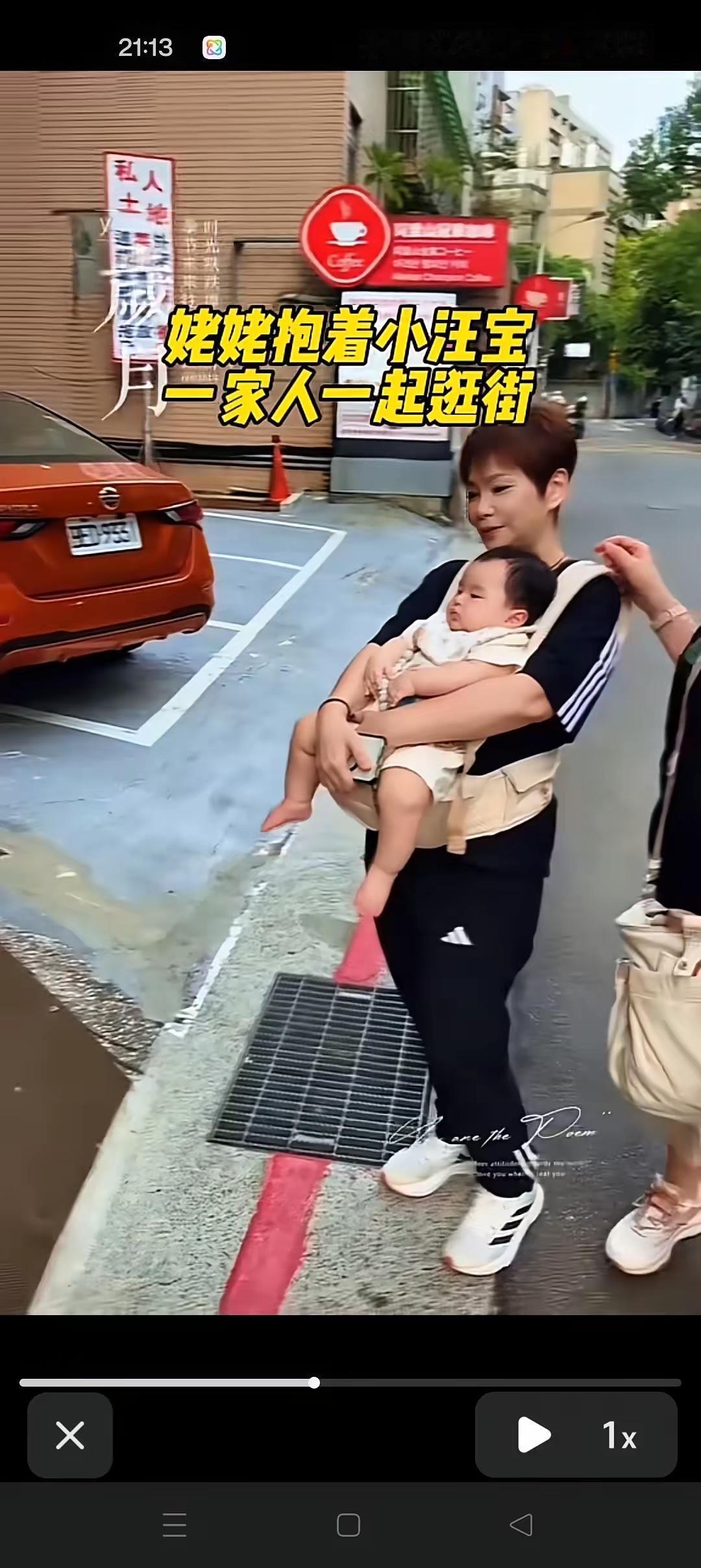 小梅的妈妈是很多外婆的一个缩影，现在很多都是外婆带，为什么很多都是外婆带呢？奶奶
