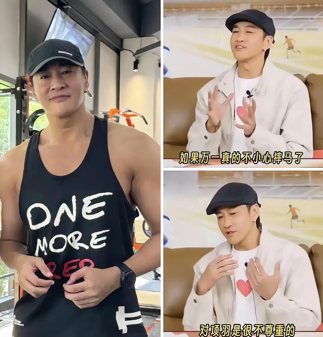 何润东清醒发言戳破圈内假象，多读书沉淀的格局，远比硬撑场面更体面
 
何润东再次