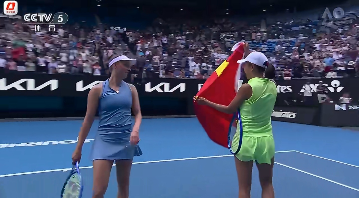 张帅组合澳网女双夺冠恭喜张帅组合夺冠🏆这场比赛看得让人热血沸腾，时隔7年再登澳