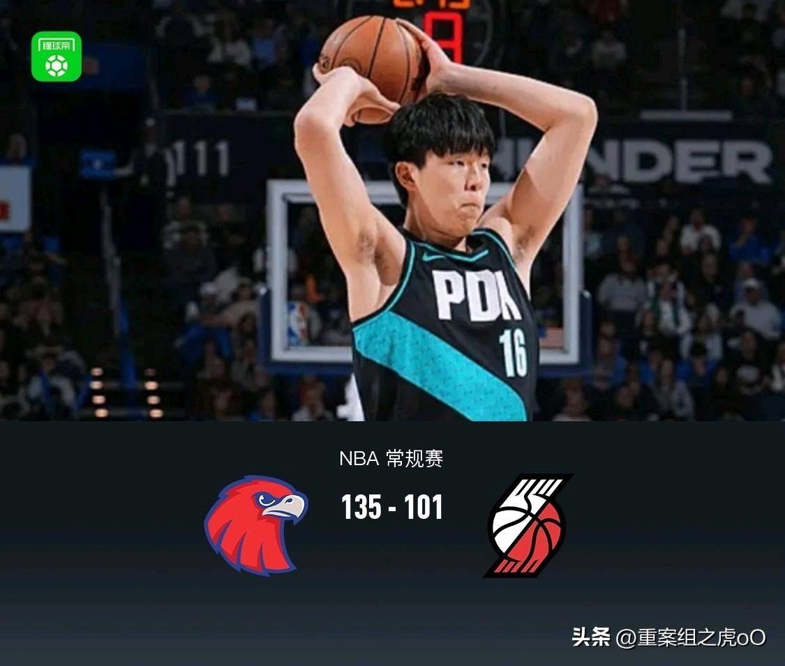 开拓者101-135惨败老鹰，杨瀚森0分1板1助，
杨瀚森还有什么好分析的，就是