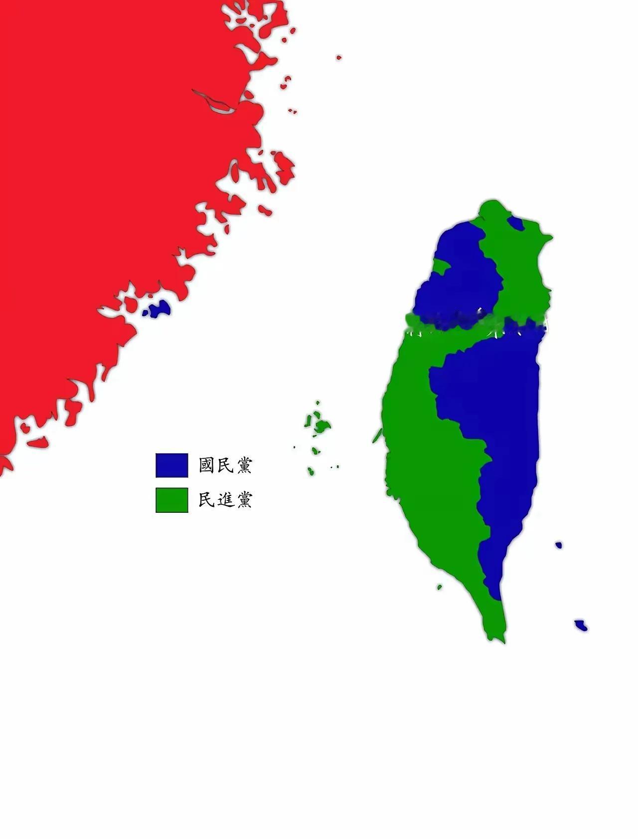 国民党连个小小的台湾都守不住，可见根本没有能力治理整个中国！