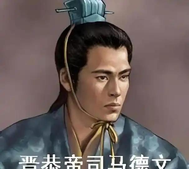 苦命的哥儿俩：安帝与恭帝4
聪明人也逃不过——司马德文的无奈人生
　　司马德宗死