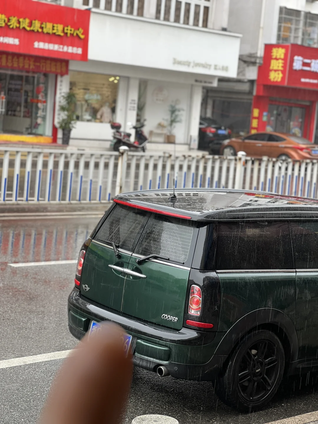 预告下 好久不见的R55来了，一手一手