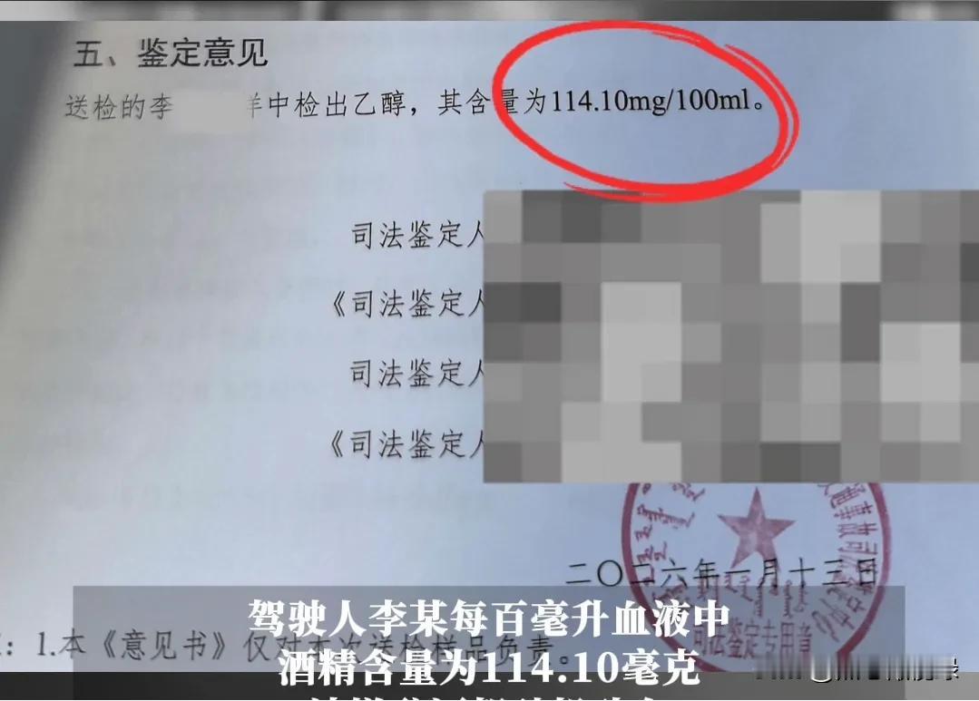 近日，呼和浩特市北二环辅路由东向西方向，一辆行驶至兴安北路西200米处的车辆，在