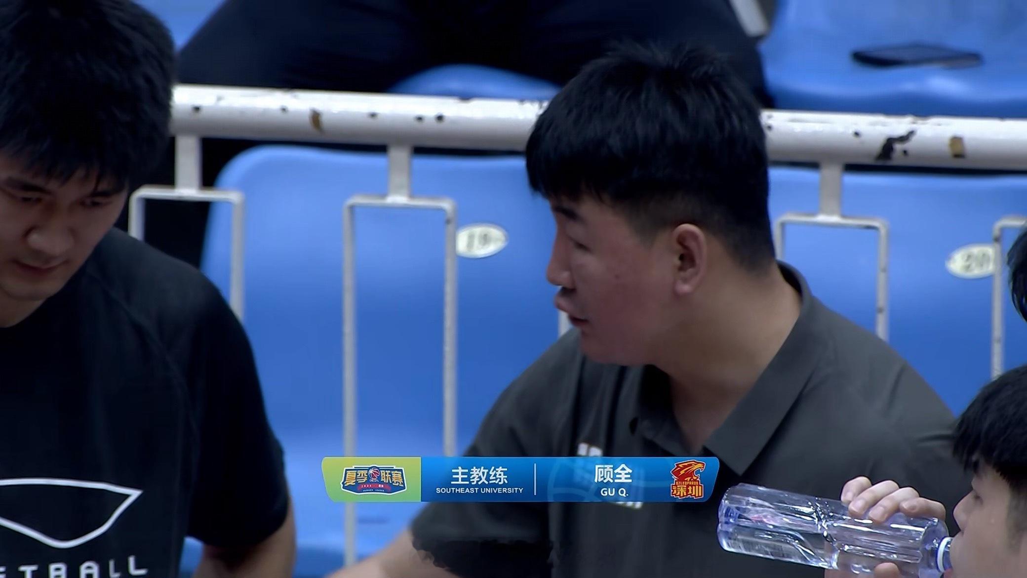 主教练顾全挂帅首秀。cba夏季联赛