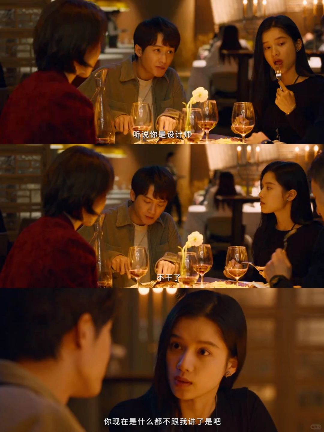 爱的苦衷是什么⁉️相爱的人为什么会走丢⁉️