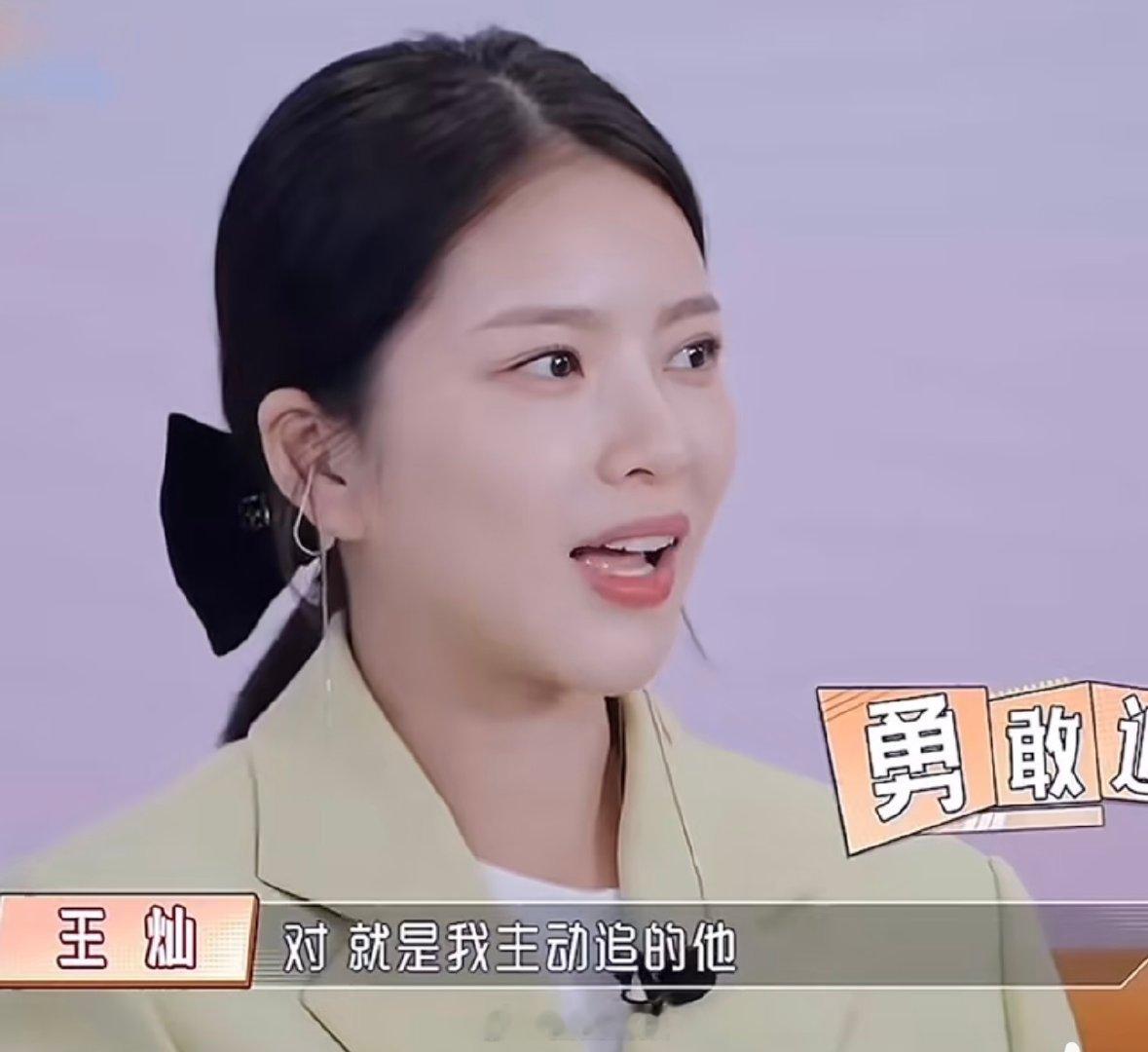 王灿主动追的杜淳王灿追的杜淳其实有一个人在拍戏就行啊，杜淳老婆自曝不拍戏的原因 