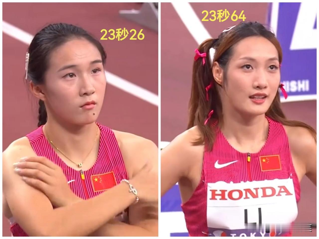 陈妤颉、李玉婷，双双无缘200米半决赛。

9月17日，东京世锦赛第五比赛日，女