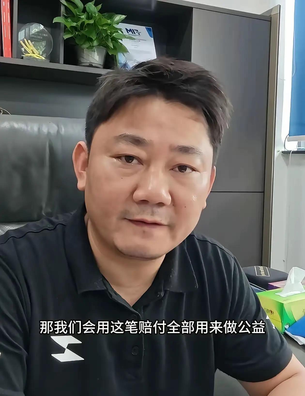 张雪万万没想到，就在自己生产的机车在世界顶级赛事 WSBK 上连拿冠军的时候，他