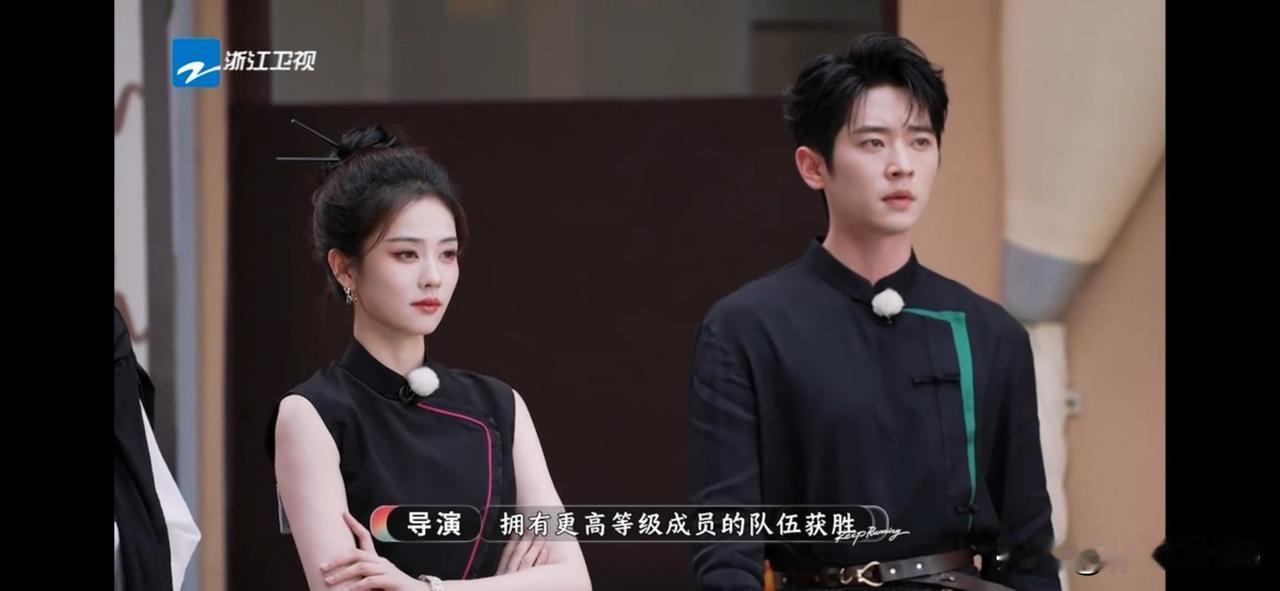 6月12日，最新一期跑男，感觉白鹿的镜头比以往少了很多，大笑的声音也少了！
这一