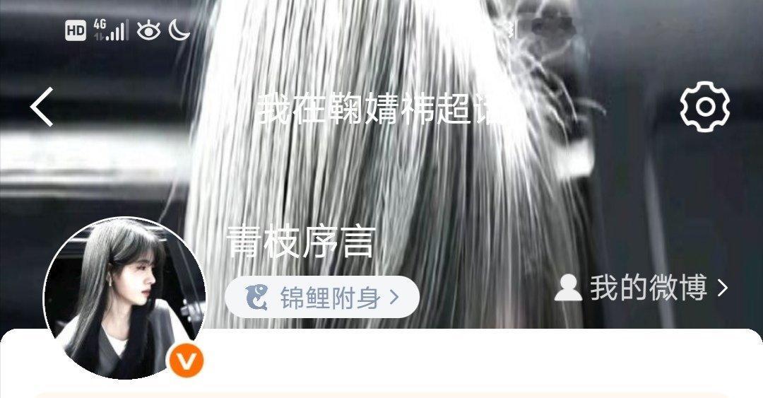 背景图怎么成扫把了。 ​​​
