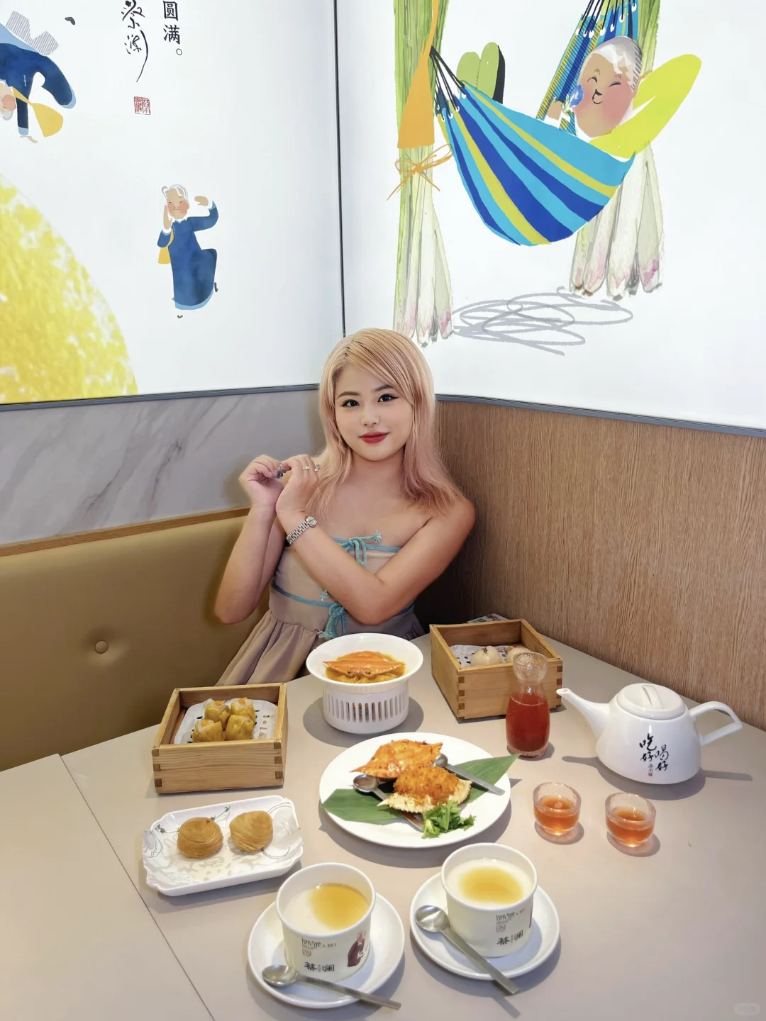 秋天的第一份点心🥧！融入美拉德色系的美食
