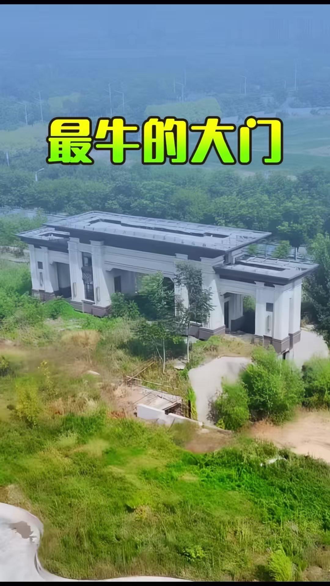 这就是传说中“史上最牛”的大门？这大门也太气派了吧！恒大御湖天下仅凭一张效果图和
