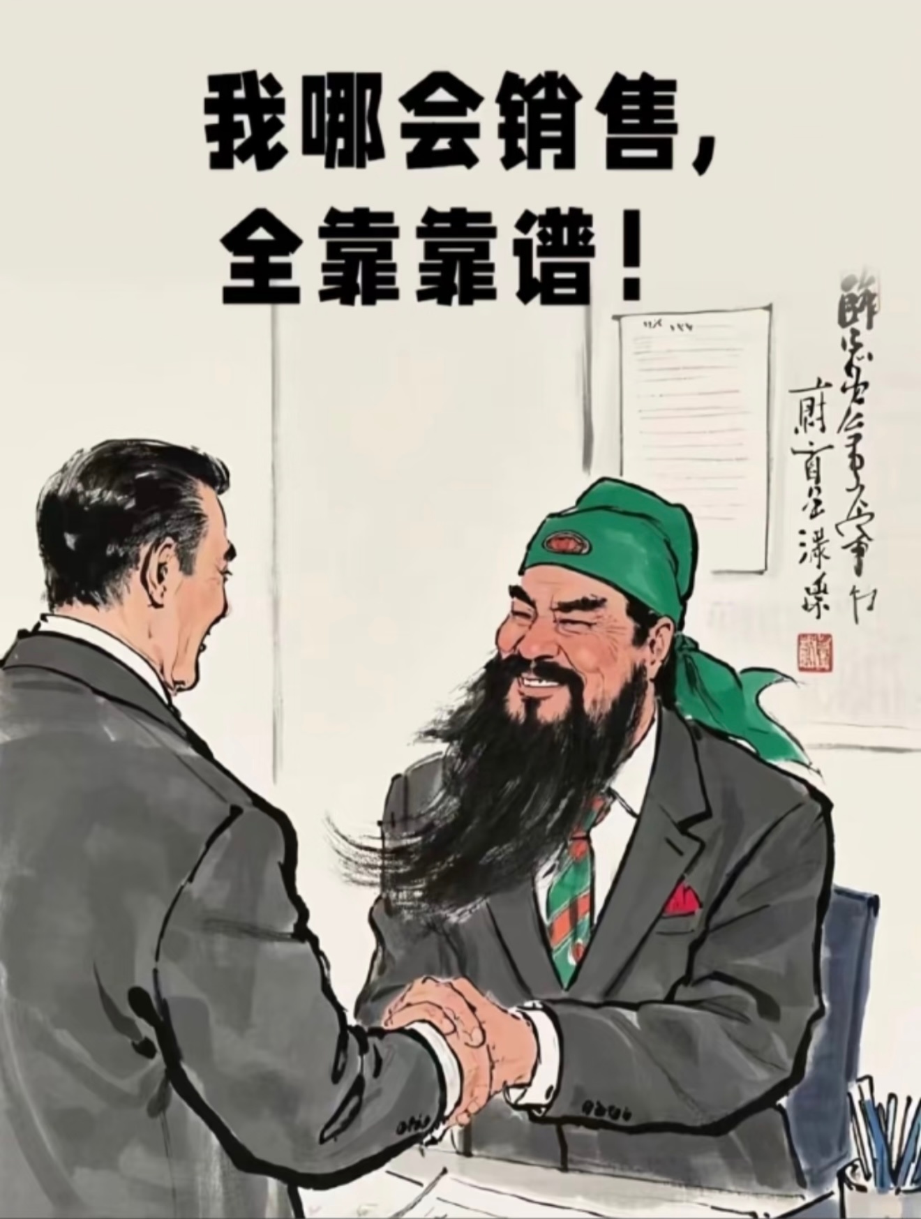 雷军回应被扣营销帽子最近又回应了吗？按照专业定义，好的营销就是好的价值发现、创造