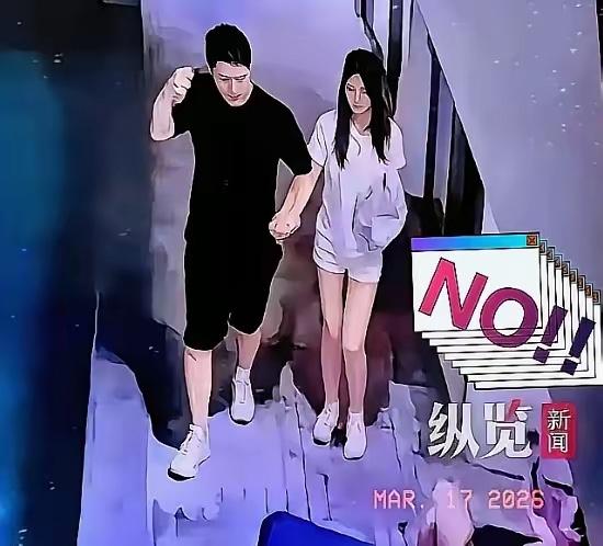 警惕！曼谷“烧烤店老板”是恶魔！34岁中国妈妈惨遭毒手

陕西男子赵天行，29岁