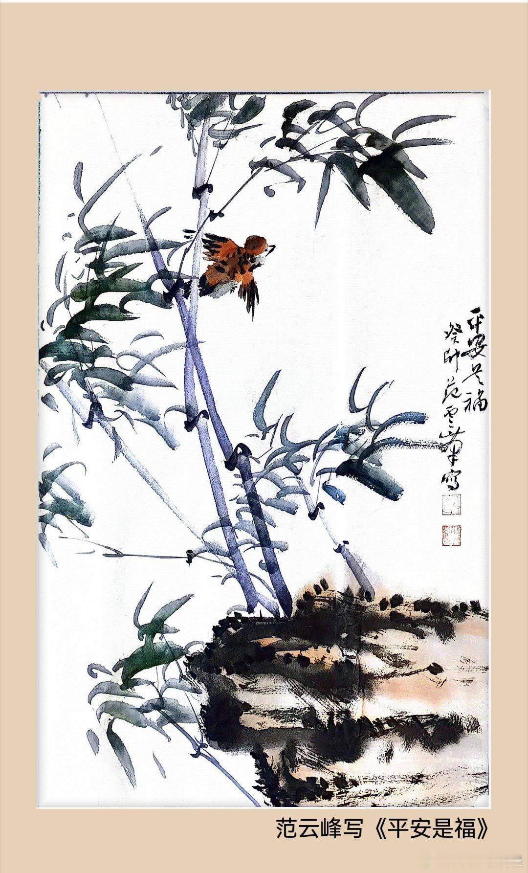 一笑三语：去览、去识、去知——聊涤除玄览之感     在繁忙的都市生活中，人们常