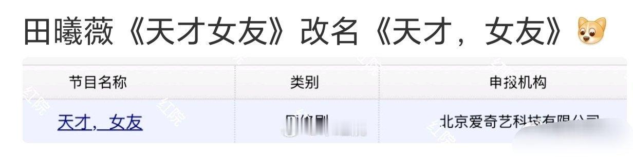 就会让人觉得闲的无聊 