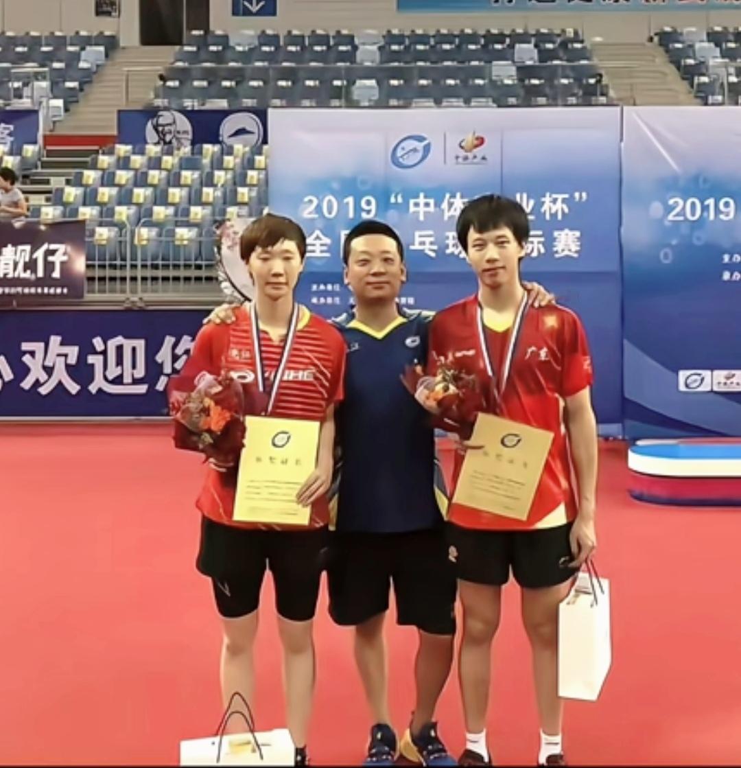 刷到2019年“中体产业杯”全国乒乓球锦标赛的内容，太惊喜了！王曼昱和林高远搭档