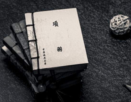 项羽真败给刘邦了吗？读懂西楚霸王的一生，才知什么是真正的英雄