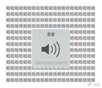 这几年金鹰真是毫无声量，一直在 恢复信誉分，什么时候颁奖都不知道，更不用提全员到