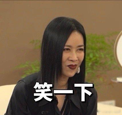 #那英这盛世如你所愿# 当今音综的强大阵容让人惊叹，歌手们大放异彩。那英期待的音
