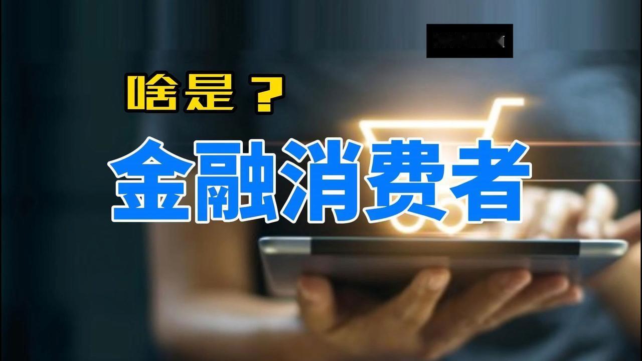 割韭菜都快割到包皮上了！住宅、电动车、家电医疗、药品食品等衣食住行各行各业都在割