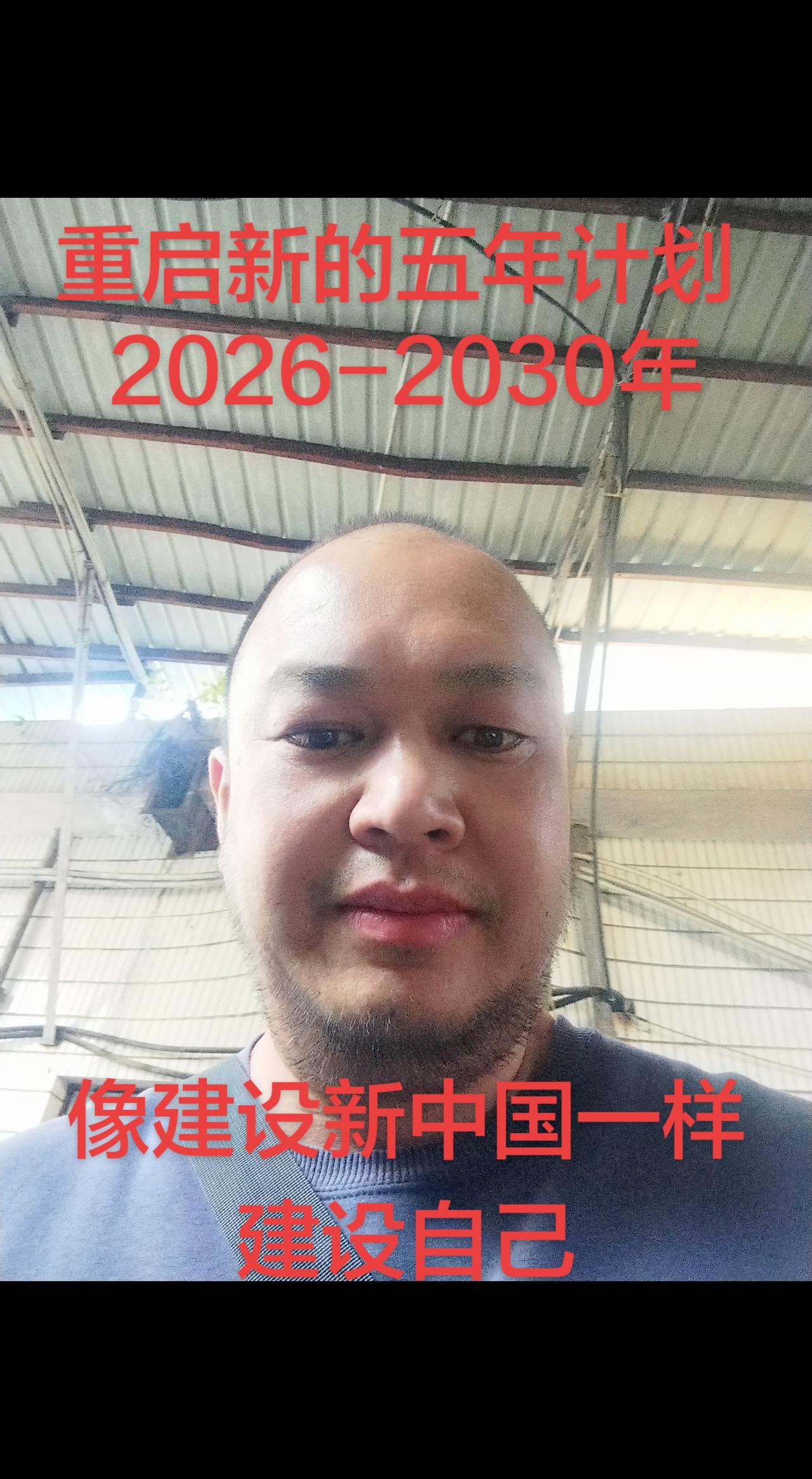 男人👨生下来就是扛事的