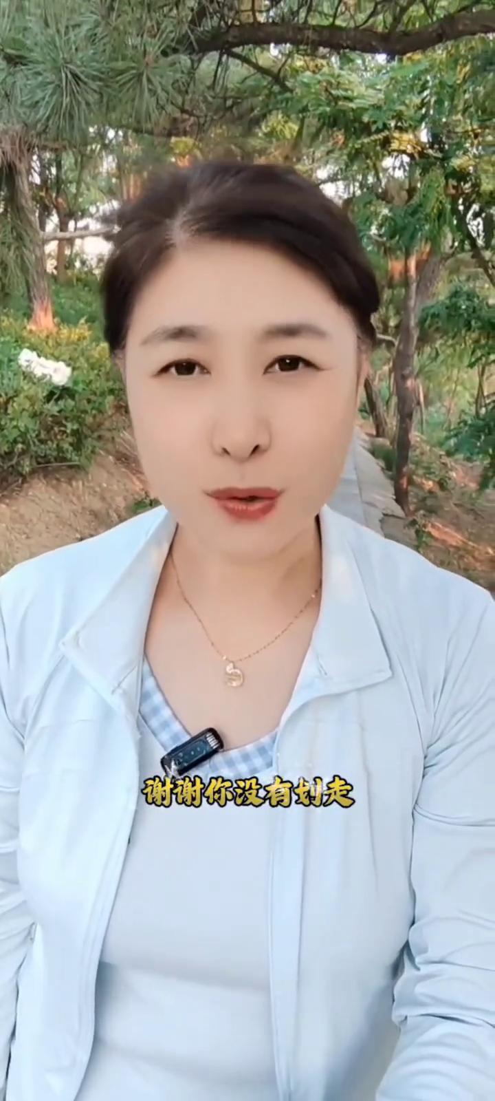 很高兴与陌生的你在此相遇，谢谢你没有划走我的视频。我是山东福喜，坚持做口播已经一