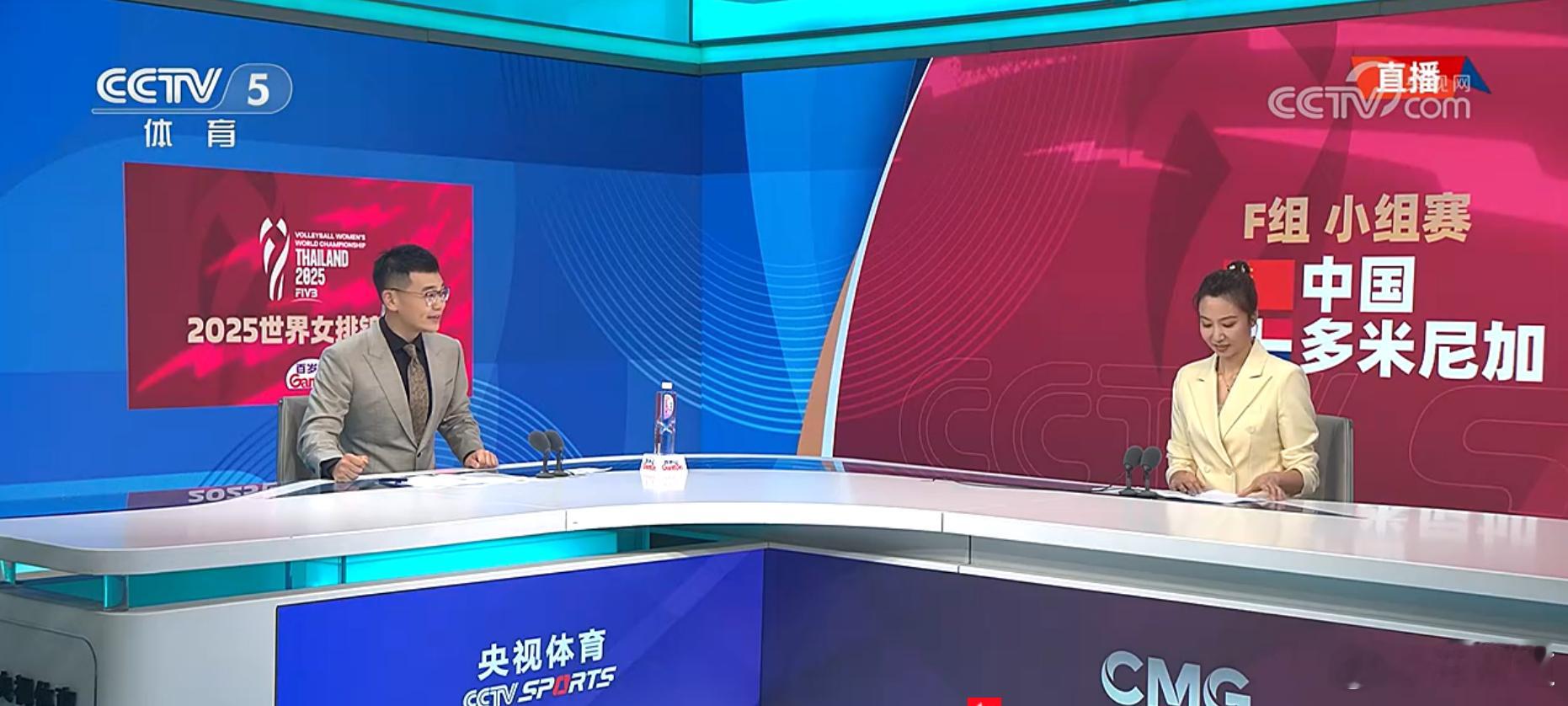 国际排坛动态中国女排vs多米尼加女排看样子央视的确是“轮班制”，孙鹏耀-李颖；席
