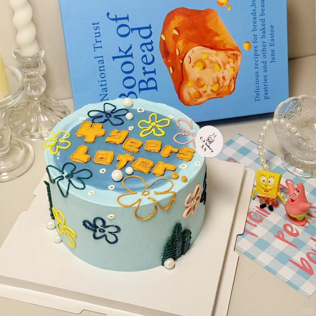 西安蛋糕 | 🍰比奇堡蛋糕，走进海绵宝宝世界