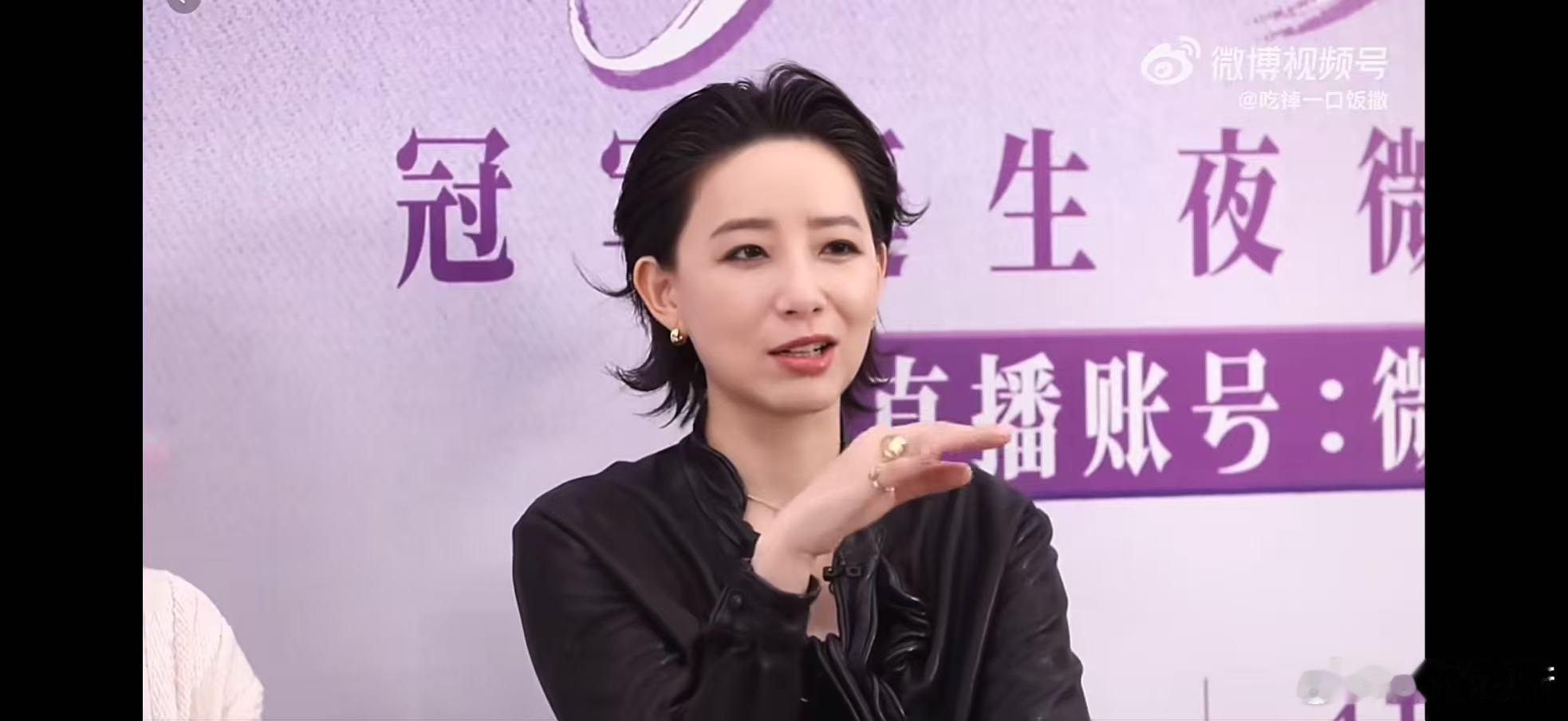 李斯丹妮谈当年快女赛制 声鸣远扬直播声鸣远扬李斯丹妮谈当年快女赛制，对比当下舞台