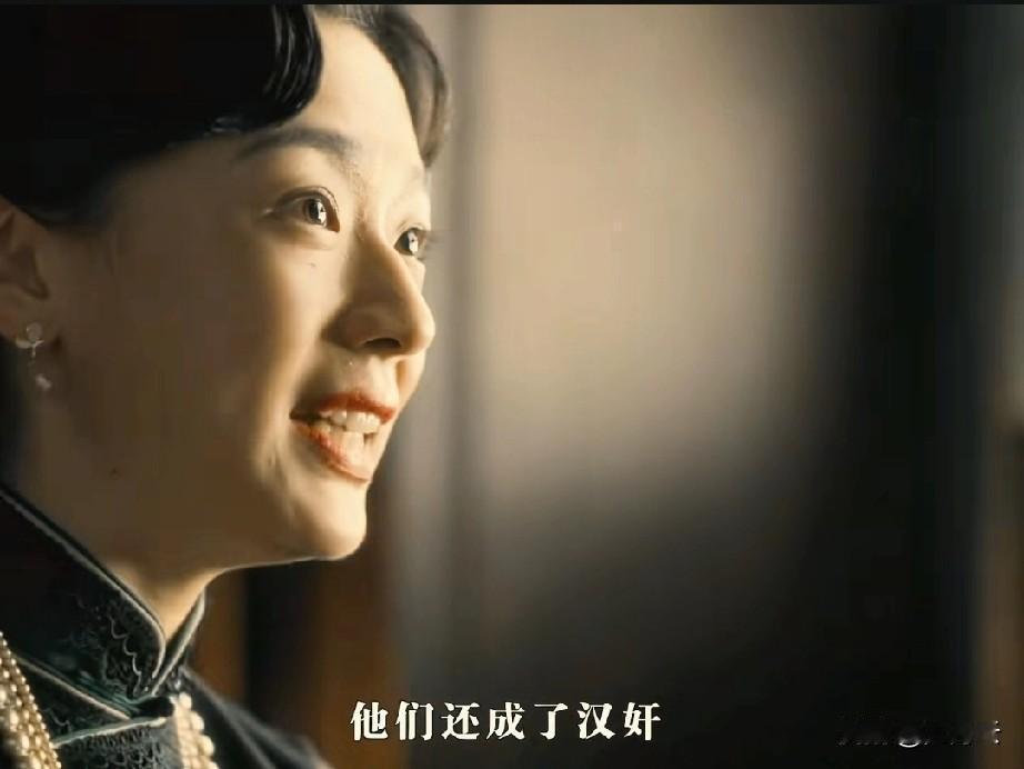 为什么有很多朋友不接受张云奎和小月在一起呢？
    因为观众有上帝视角，看到玉