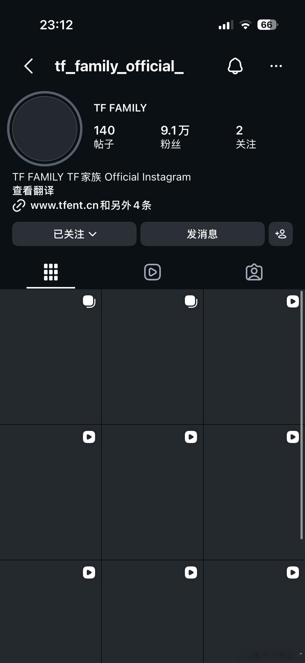 好不容易登上，给我卡成啥了