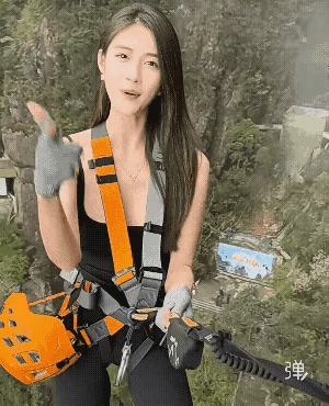 此事你怎么看